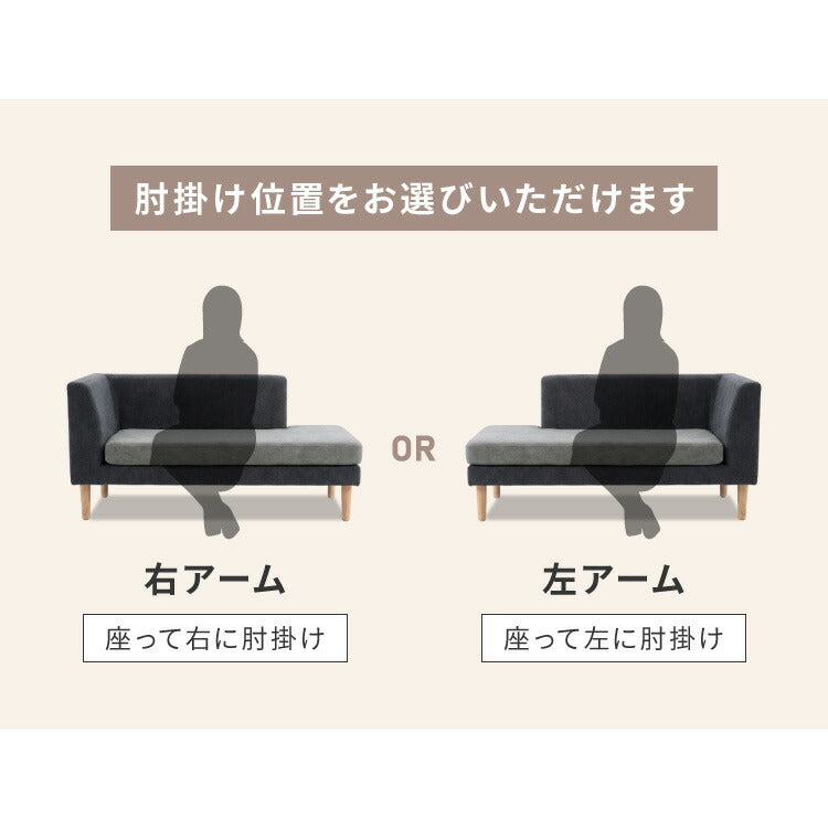 バイカラー コーナーソファ 3人掛け 幅187cm カバーリング 2WAY レイアウト ペット対応 撥水 防汚 ワイド ゆったり リビング ダイニング 2人掛け 4人掛け カウチソファ L字ソファ ダイニングソファ(代引不可)