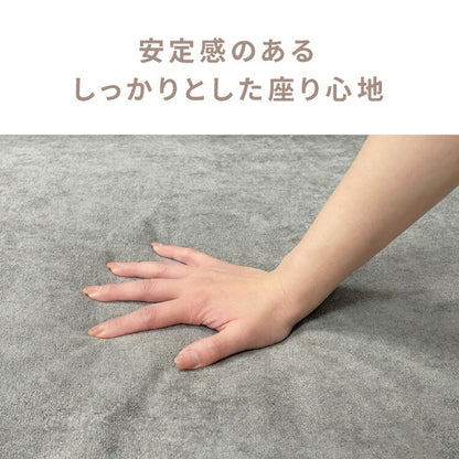 バイカラー コーナーソファ 3人掛け 幅187cm カバーリング 2WAY レイアウト ペット対応 撥水 防汚 ワイド ゆったり リビング ダイニング 2人掛け 4人掛け カウチソファ L字ソファ ダイニングソファ(代引不可)