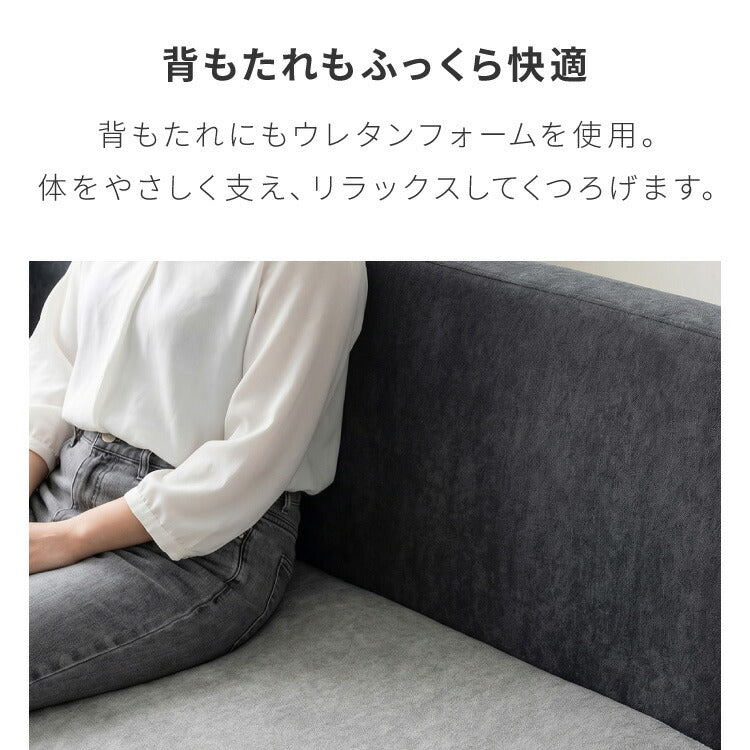 バイカラー コーナーソファ 3人掛け 幅187cm カバーリング 2WAY レイアウト ペット対応 撥水 防汚 ワイド ゆったり リビング ダイニング 2人掛け 4人掛け カウチソファ L字ソファ ダイニングソファ(代引不可)