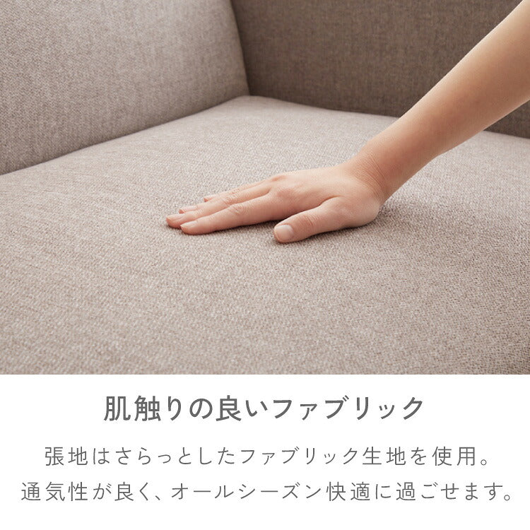 3way ソファーベッド 1人掛け 幅76 カウチ コンパクト ペット生地 リクライニング キャスター付き ファブリック スライド式 ソファベッド カウチソファ ベッド リビング 伸縮