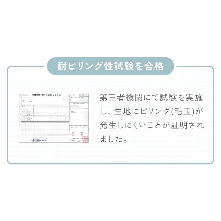 3way ソファーベッド 1人掛け 幅76 カウチ コンパクト ペット生地 リクライニング キャスター付き ファブリック スライド式 ソファベッド カウチソファ ベッド リビング 伸縮