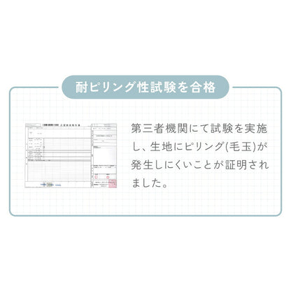 3way ソファーベッド 1人掛け 幅76 カウチ コンパクト ペット生地 リクライニング キャスター付き ファブリック スライド式 ソファベッド カウチソファ ベッド リビング 伸縮