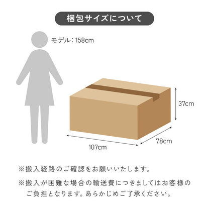 3way ソファーベッド 1人掛け 幅76 カウチ コンパクト ペット生地 リクライニング キャスター付き ファブリック スライド式 ソファベッド カウチソファ ベッド リビング 伸縮