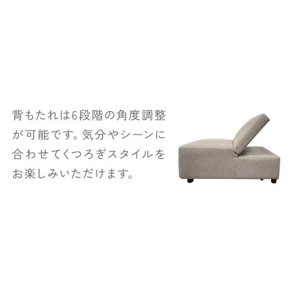 3way ソファーベッド 1人掛け 幅76 カウチ コンパクト ペット生地 リクライニング キャスター付き ファブリック スライド式 ソファベッド カウチソファ ベッド リビング 伸縮