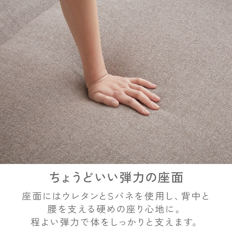 3way ソファーベッド 1人掛け 幅76 カウチ コンパクト ペット生地 リクライニング キャスター付き ファブリック スライド式 ソファベッド カウチソファ ベッド リビング 伸縮