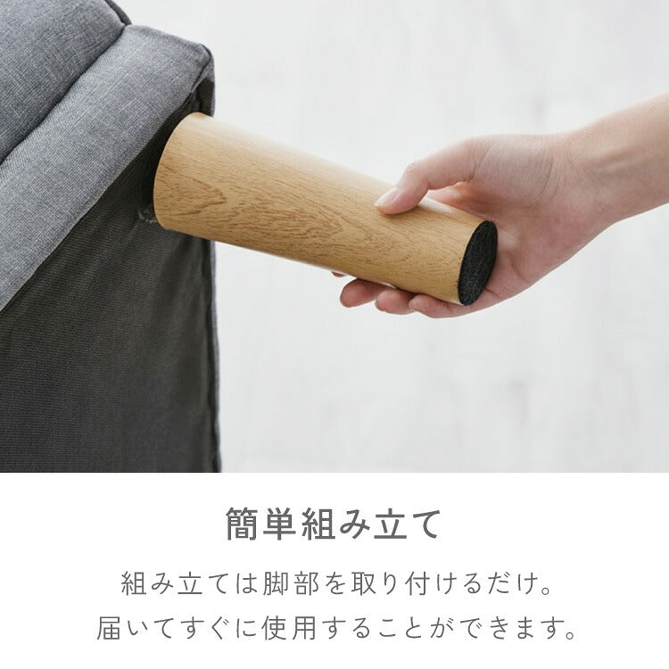 4way ソファベッド 3人掛け 2人掛け リクライニング 幅180 分割 4スタイル カウチ ベッド セパレート おしゃれ 一人暮らし リビング ソファ ソファー ソファーベッド リクライニングソファ 1人掛け