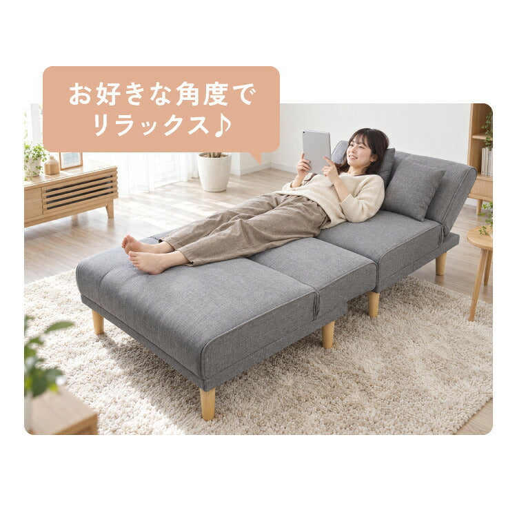 4way ソファベッド 3人掛け 2人掛け リクライニング 幅180 分割 4スタイル カウチ ベッド セパレート おしゃれ 一人暮らし リビング ソファ ソファー ソファーベッド リクライニングソファ 1人掛け