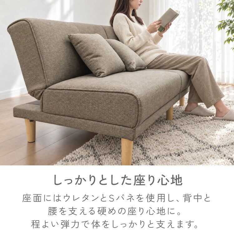 4way ソファベッド 3人掛け 2人掛け リクライニング 幅180 分割 4スタイル カウチ ベッド セパレート おしゃれ 一人暮らし リビング ソファ ソファー ソファーベッド リクライニングソファ 1人掛け