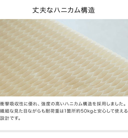 ペーパーシェルフ 折りたたみ H35×D42×W300cm 伸縮式 紙製 ハニカム構造 耐荷重50kg 撥水加工 クラフト紙 ナチュラル ブラック ホワイト レッド おしゃれ 北欧 モダン 陳列台 展示台 飾り棚(代引不可)