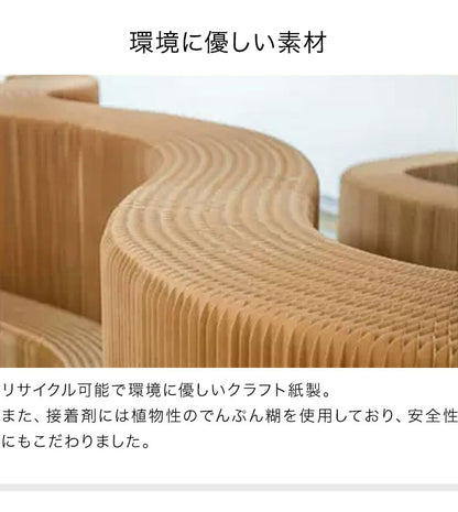 ペーパーシェルフ 折りたたみ H35×D42×W300cm 伸縮式 紙製 ハニカム構造 耐荷重50kg 撥水加工 クラフト紙 ナチュラル ブラック ホワイト レッド おしゃれ 北欧 モダン 陳列台 展示台 飾り棚(代引不可)