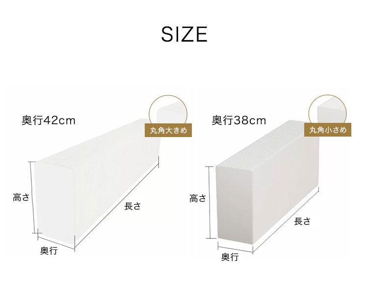 ペーパーシェルフ 折りたたみ H35×D42×W300cm 伸縮式 紙製 ハニカム構造 耐荷重50kg 撥水加工 クラフト紙 ナチュラル ブラック ホワイト レッド おしゃれ 北欧 モダン 陳列台 展示台 飾り棚(代引不可)
