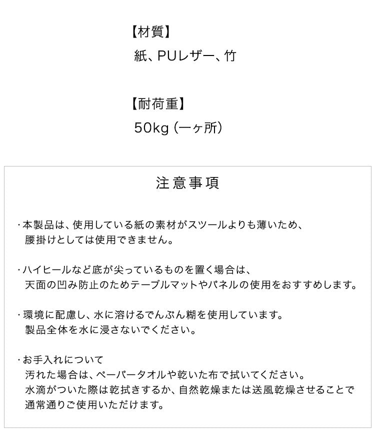 ペーパーシェルフ 折りたたみ H35×D42×W300cm 伸縮式 紙製 ハニカム構造 耐荷重50kg 撥水加工 クラフト紙 ナチュラル ブラック ホワイト レッド おしゃれ 北欧 モダン 陳列台 展示台 飾り棚(代引不可)