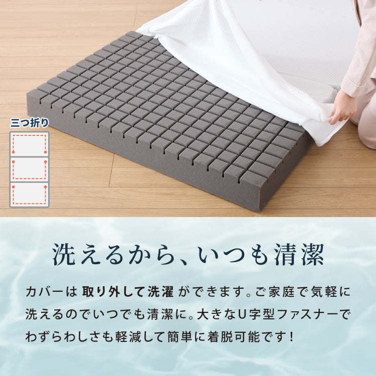 マットレス 折りたたみ 高反発 竹炭入り キング 3Dセル 3つ折り 厚さ10cm 190N 25D 復元率99% ロール梱包 抗菌 防臭 リバーシブル 洗える ウォッシャブル ニット メッシュ ごろ寝 敷布団 ホワイト【送料無料】