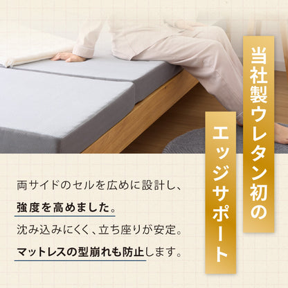 マットレス 折りたたみ 高反発 竹炭入り セミダブル 3Dセル 3つ折り 厚さ10cm 190N 25D 復元率99% ロール梱包 抗菌 防臭 リバーシブル 洗える ウォッシャブル ニット メッシュ ごろ寝 敷布団 グレー【送料無料】