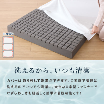 マットレス 折りたたみ 高反発 竹炭入り セミシングル 3Dセル 3つ折り 厚さ10cm 190N 25D 復元率99% ロール梱包 抗菌 防臭 リバーシブル 洗える ウォッシャブル ニット メッシュ ごろ寝 敷布団【送料無料】