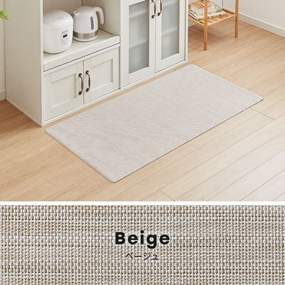 キッチンマット 120cm 拭ける 60×120 厚さ3mm 撥水 防汚 PVC 滑り止め テキスタイル調 洗濯不要 おしゃれ 北欧 ナチュラル キッチン用マット 台所マット 床保護マット 保護シート【送料無料】