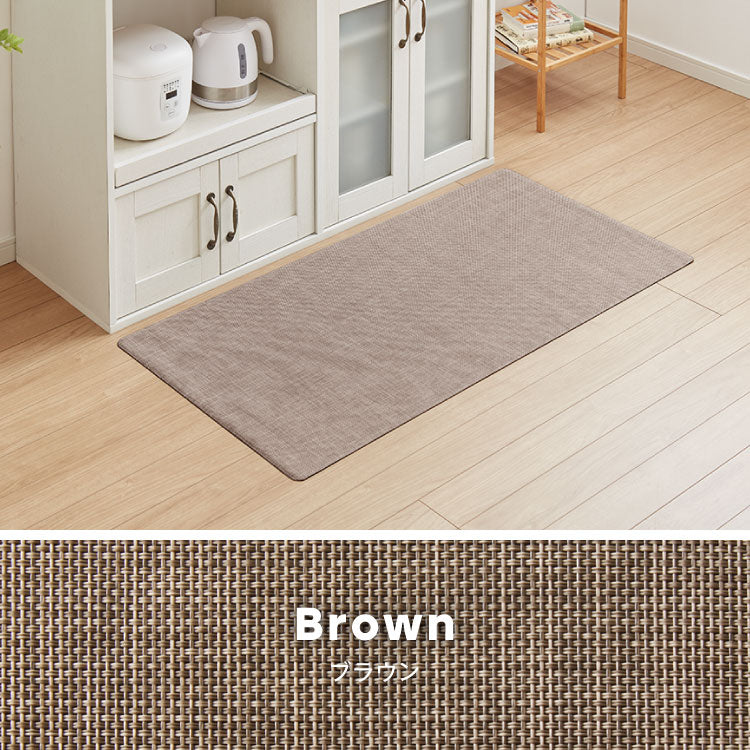 キッチンマット 120cm 拭ける 60×120 厚さ3mm 撥水 防汚 PVC 滑り止め テキスタイル調 洗濯不要 おしゃれ 北欧 ナチュラル キッチン用マット 台所マット 床保護マット 保護シート【送料無料】