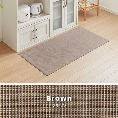 キッチンマット 120cm 拭ける 60×120 厚さ3mm 撥水 防汚 PVC 滑り止め テキスタイル調 洗濯不要 おしゃれ 北欧 ナチュラル キッチン用マット 台所マット 床保護マット 保護シート【送料無料】