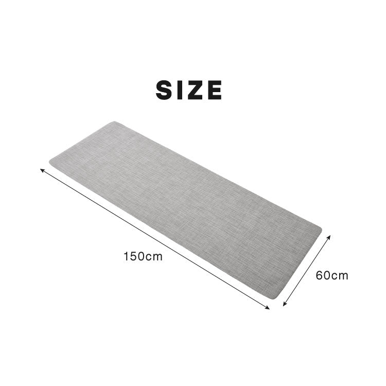 キッチンマット 150cm 拭ける 60×150 厚さ3mm 撥水 防汚 PVC 滑り止め テキスタイル調 洗濯不要 おしゃれ 北欧 ナチュラル キッチン用マット 台所マット 床保護マット 保護シート【送料無料】