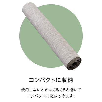 キッチンマット 150cm 拭ける 60×150 厚さ3mm 撥水 防汚 PVC 滑り止め テキスタイル調 洗濯不要 おしゃれ 北欧 ナチュラル キッチン用マット 台所マット 床保護マット 保護シート【送料無料】