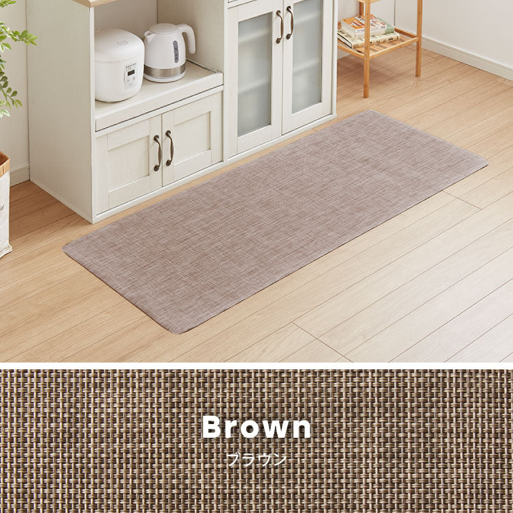 キッチンマット 150cm 拭ける 60×150 厚さ3mm 撥水 防汚 PVC 滑り止め テキスタイル調 洗濯不要 おしゃれ 北欧 ナチュラル キッチン用マット 台所マット 床保護マット 保護シート【送料無料】