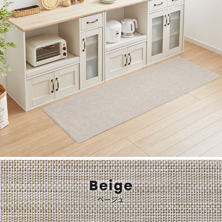 キッチンマット 180cm 拭ける 60×180 厚さ3mm 撥水 防汚 PVC 滑り止め テキスタイル調 洗濯不要 おしゃれ 北欧 ナチュラル キッチン用マット 台所マット 床保護マット 保護シート【送料無料】
