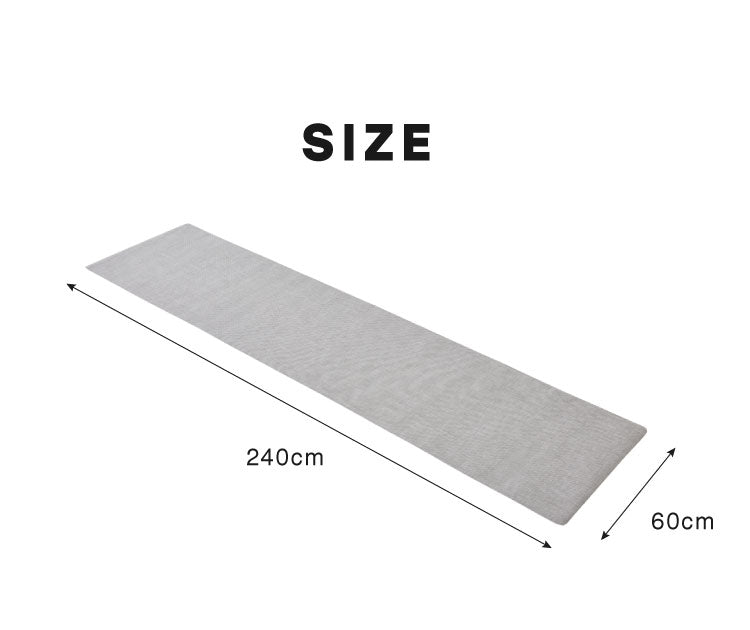 キッチンマット 240cm 拭ける 60×240 厚さ3mm 撥水 防汚 PVC 滑り止め 台所マット PVCマット 床保護マット 保護シート