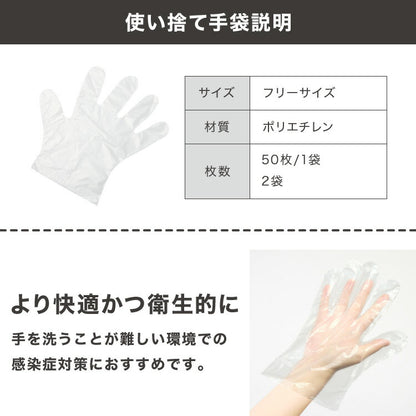 トイレ本体+トイレセット+テント 簡易トイレ 災害用 トイレセット 防災トイレ ポータブルトイレ 防災グッズ キャンプ テント ワンタッチ コンパクト プライバシーテント アウトドア 防災用品 災害時