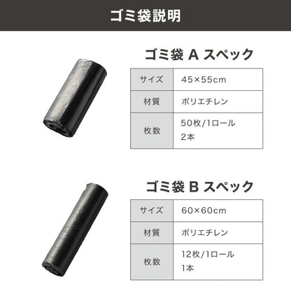 トイレ本体+トイレセット+テント 簡易トイレ 災害用 トイレセット 防災トイレ ポータブルトイレ 防災グッズ キャンプ テント ワンタッチ コンパクト プライバシーテント アウトドア 防災用品 災害時