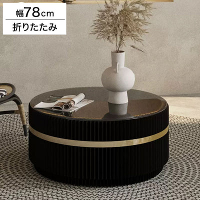 ペーパーセンターテーブル 折りたたみ 幅78cm 高さ35cm 円形 ガラス天板 紙製 ハニカム構造 耐荷重50kg 撥水加工 クラフト紙 ブラック おしゃれ 北欧 モダン 上品 高級感 紙テーブル 丸テーブル