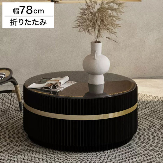 ペーパーセンターテーブル 折りたたみ 幅78cm 高さ35cm 円形 ガラス天板 紙製 ハニカム構造 耐荷重50kg 撥水加工 クラフト紙 ブラック おしゃれ 北欧 モダン 上品 高級感 紙テーブル 丸テーブル(代引不可)
