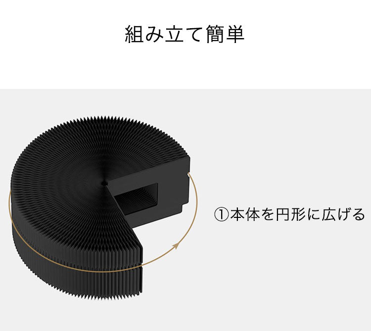ペーパーセンターテーブル 折りたたみ 幅78cm 高さ35cm 円形 ガラス天板 紙製 ハニカム構造 耐荷重50kg 撥水加工 クラフト紙 ブラック おしゃれ 北欧 モダン 上品 高級感 紙テーブル 丸テーブル(代引不可)