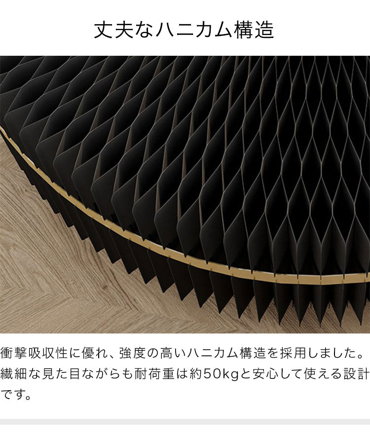 ペーパーセンターテーブル 折りたたみ 幅78cm 高さ35cm 円形 ガラス天板 紙製 ハニカム構造 耐荷重50kg 撥水加工 クラフト紙 ブラック おしゃれ 北欧 モダン 上品 高級感 紙テーブル 丸テーブル(代引不可)