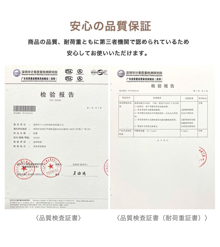 スツール 折りたたみ ペーパースツール 紙製 高さ42cm 耐荷重300kg 工具不要 組み立て簡単 撥水加工 PUクッション付き 隙間収納 丸形 シンプル モダン ユニーク 来客用 旅行 おしゃれ コンパクト オットマン サイドテーブル