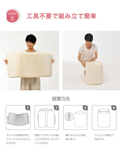 スツール 高さ42cm ペーパースツール PUレザーシート付 プレミアム色 折りたたみ 撥水 丈夫 収納 韓国 北欧 モダン おしゃれ 紙製 ベンチ オットマン 椅子 イス チェア