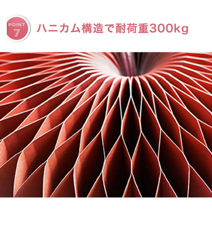 スツール 高さ42cm ペーパースツール PUレザーシート付 プレミアム色 折りたたみ 撥水 丈夫 収納 韓国 北欧 モダン おしゃれ 紙製 ベンチ オットマン 椅子 イス チェア