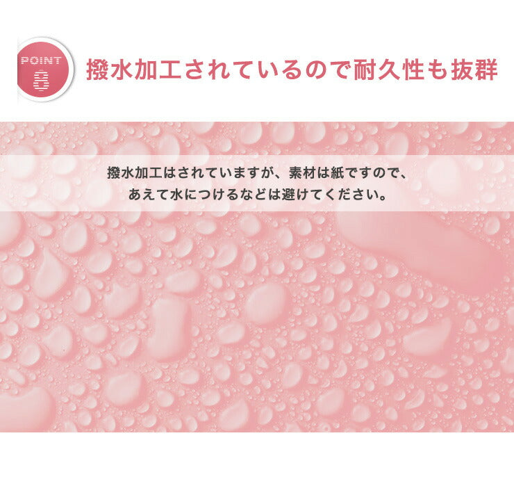 スツール 高さ42cm ペーパースツール PUレザーシート付 プレミアム色 折りたたみ 撥水 丈夫 収納 韓国 北欧 モダン おしゃれ 紙製 ベンチ オットマン 椅子 イス チェア