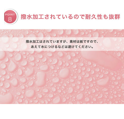 スツール 高さ42cm ペーパースツール PUレザーシート付 プレミアム色 折りたたみ 撥水 丈夫 収納 韓国 北欧 モダン おしゃれ 紙製 ベンチ オットマン 椅子 イス チェア