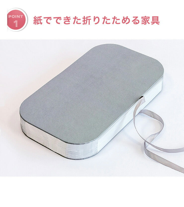 スツール 高さ42cm ペーパースツール PUレザーシート付 プレミアム色 折りたたみ 撥水 丈夫 収納 韓国 北欧 モダン おしゃれ 紙製 ベンチ オットマン 椅子 イス チェア