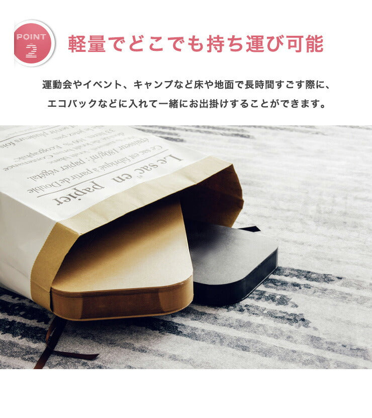 スツール 高さ42cm ペーパースツール PUレザーシート付 プレミアム色 折りたたみ 撥水 丈夫 収納 韓国 北欧 モダン おしゃれ 紙製 ベンチ オットマン 椅子 イス チェア