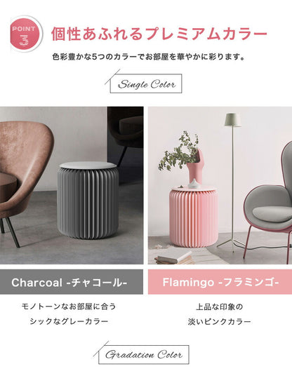 スツール 高さ42cm ペーパースツール PUレザーシート付 プレミアム色 折りたたみ 撥水 丈夫 収納 韓国 北欧 モダン おしゃれ 紙製 ベンチ オットマン 椅子 イス チェア