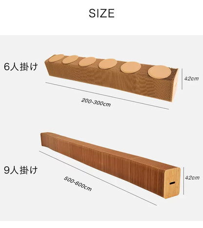 ペーパーベンチ 折りたたみ 6人掛 幅200~300cm 伸縮式 クッション付 紙製 ハニカム構造 耐荷重300kg 撥水加工 クラフト紙 ナチュラル ブラック ホワイト レッド おしゃれ 北欧 モダン 折り畳み ベンチ(代引不可)
