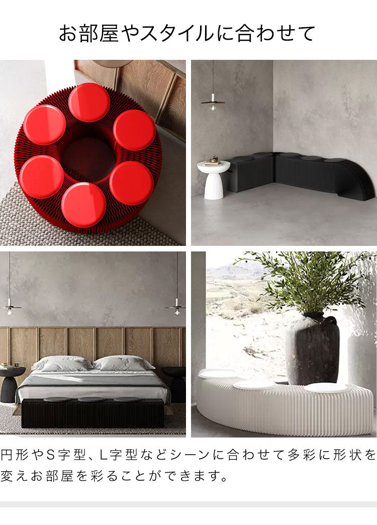 ペーパーベンチ 折りたたみ 9人掛 幅500~600cm 伸縮式 クッション付 紙製 ハニカム構造 耐荷重300kg 撥水加工 クラフト紙 ナチュラル ブラック ホワイト レッド おしゃれ 北欧 モダン 折り畳み ベンチ(代引不可)