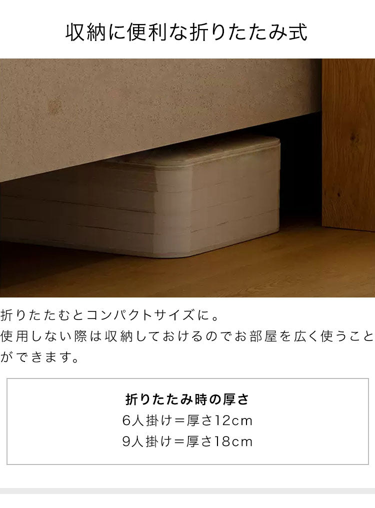 ペーパーベンチ 折りたたみ 9人掛 幅500~600cm 伸縮式 クッション付 紙製 ハニカム構造 耐荷重300kg 撥水加工 クラフト紙 ナチュラル ブラック ホワイト レッド おしゃれ 北欧 モダン 折り畳み ベンチ(代引不可)