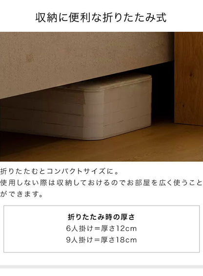 ペーパーベンチ 折りたたみ 9人掛 幅500~600cm 伸縮式 クッション付 紙製 ハニカム構造 耐荷重300kg 撥水加工 クラフト紙 ナチュラル ブラック ホワイト レッド おしゃれ 北欧 モダン 折り畳み ベンチ(代引不可)