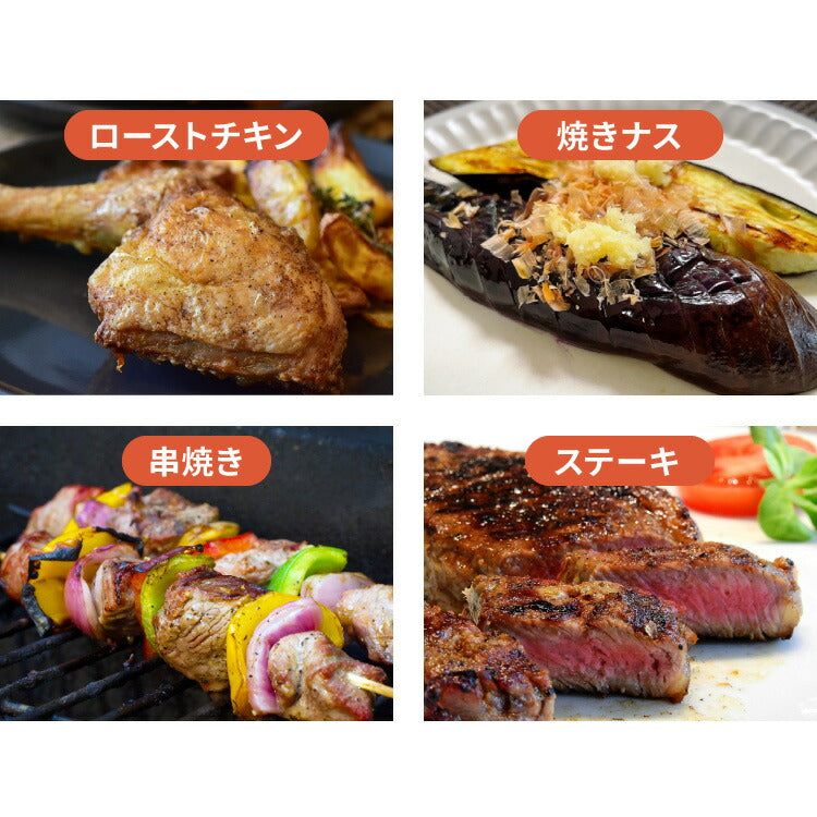 simplus マルチロースター フィッシュロースター 両面焼き ワイド 消臭フィルター Wヒーター ブラック ダイヤル式 フッ素加工 タイマー付き 洗える 魚焼き機 魚焼き器 脱臭 ガラス窓 卓上 SP-FRS01 グリル ベランピング
