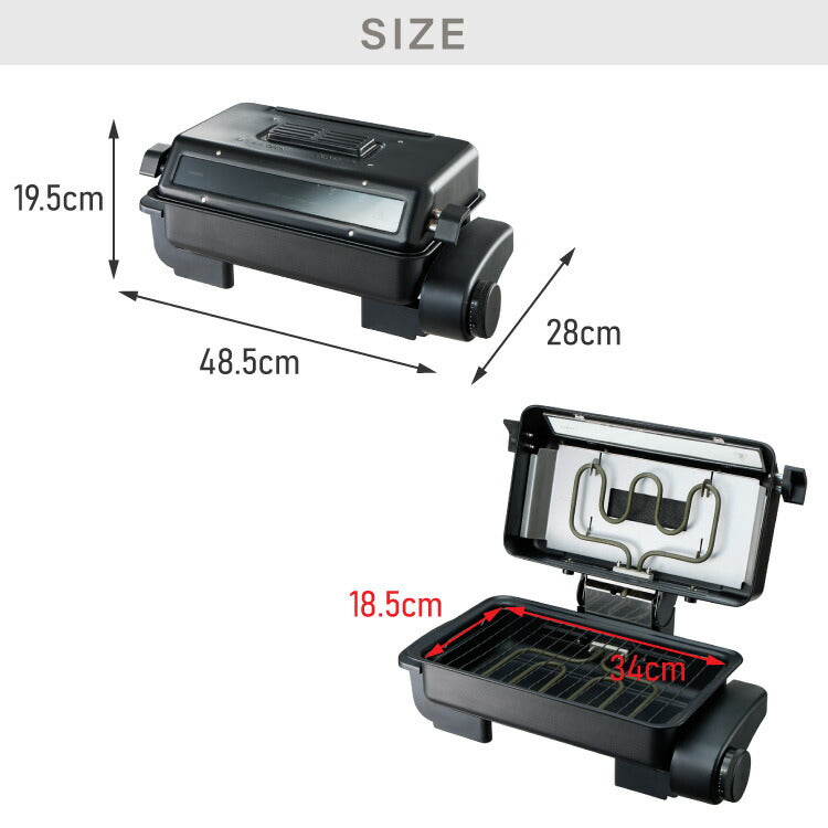 simplus マルチロースター フィッシュロースター 両面焼き ワイド 消臭フィルター Wヒーター ブラック ダイヤル式 フッ素加工 タイマー付き 洗える 魚焼き機 魚焼き器 脱臭 ガラス窓 卓上 SP-FRS01 グリル ベランピング  【メーカー1年保証】