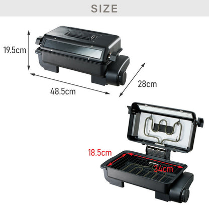 simplus マルチロースター フィッシュロースター 両面焼き ワイド 消臭フィルター Wヒーター ブラック ダイヤル式 フッ素加工 タイマー付き 洗える 魚焼き機 魚焼き器 脱臭 ガラス窓 卓上 SP-FRS01 グリル ベランピング  【メーカー1年保証】