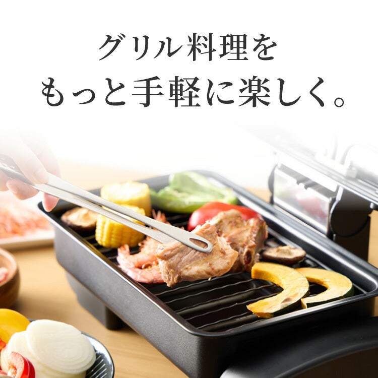 simplus マルチロースター フィッシュロースター 両面焼き ワイド 消臭フィルター Wヒーター ブラック ダイヤル式 フッ素加工 タイマー付き 洗える 魚焼き機 魚焼き器 脱臭 ガラス窓 卓上 SP-FRS01 グリル ベランピング  【メーカー1年保証】