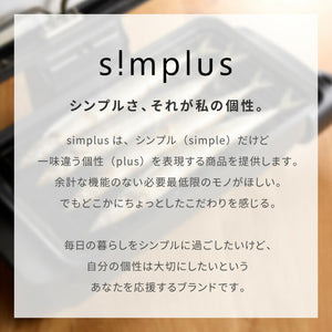 simplus マルチロースター フィッシュロースター 両面焼き ワイド 消臭フィルター Wヒーター ブラック ダイヤル式 フッ素加工 タイマー付き 洗える 魚焼き機 魚焼き器 脱臭 ガラス窓 卓上 SP-FRS01 グリル ベランピング
